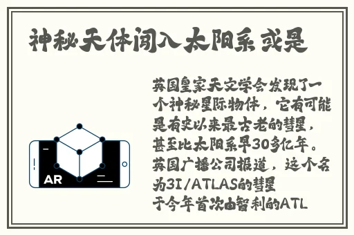 部长来家里吃饭在线看