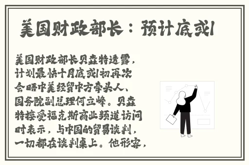120秒体验区5次