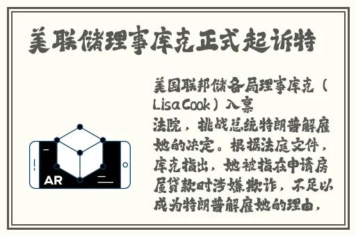国产午夜精品一区理论片飘花