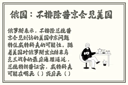 娇小1218XXXXⅩ珍小