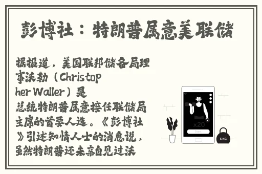 体内㓔精69XXXXXx精黑人