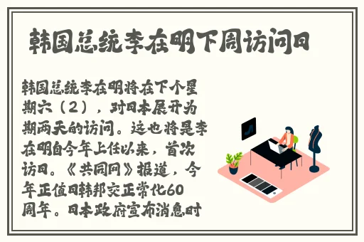 91久久蜜桃天堂国产精品